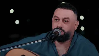 عمر هادي   مشيت على مرامك  الحفلة الاصلية                                               دندنها
