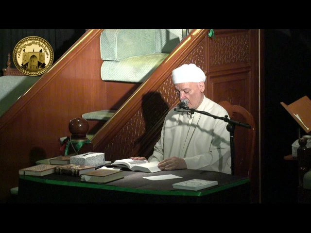 ⁣دعاءليلة 22 من رمضان في حسينية عقيلة الطالبيين-ع- للشيخ محمد الدماوندي -2017