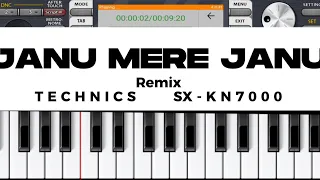 Download JANU MERE JANU - REMIX KN7000 (karaoke) | ORG 2024 MP3