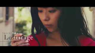 YouTube影片, 內容是片頭曲「Lostorage」井口裕香（試聽影片)