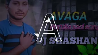 avaga tapori dance mix dj shashanka