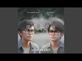 Download Lagu Dunia
