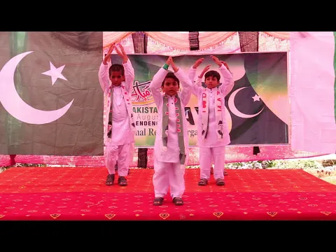 Download MP3 Is Parcham Kay Saye Talay Hum Aik Hain Independence Day Performance