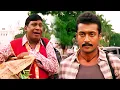 Download Lagu Comedy Scene Compilation | Aadhavan | Suriya | Nayantara | Vadivelu | KS Ravikumar