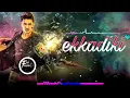 Download Lagu Ekkadiki movie bgm ringtone ll feel the music ll Download link 👇