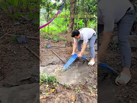 Fish ha epdi ula pora mari irukku ana kadal kanni