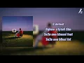 Dizzy Dros - Omar (Lyrics)