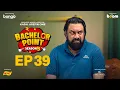 Lagu EPISODE 39 | Bachelor Point | S5 | Habu | Kabila | Nehal | Pasha | Kajal Arefin Ome | Boom Films