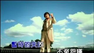 tong san cai khi te ko liang mandarin pop left