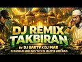 Lagu 🌟DJ TAKBIRAN IDUL FITRI 2026 TERBARU | TAKBIR FULL BASS MERDU SAMBUT HARI RAYA #IDULFITRI✨#TAKBIRAN