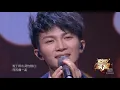 粵語深《忘記他》+《隨風》-唱給世界聽2019-06-13期