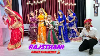 Rajasthani ( राजस्थानी) Dance Challenge 💃 1st Round Competition 