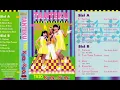 Download Lagu Trio Kwek Kwek - Tanteku   Composer - Papa T. Bob (1997)