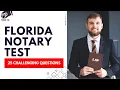Florida Notary Test Practice Exam Study Guide 25 Challenging Questions