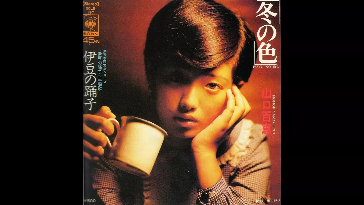 往年の名曲ぞろい！50代の方にオススメしたい珠玉の冬ソング