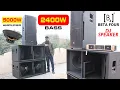 Download Lagu DJ Speaker धमाकेदार Bass वाला Speaker Beta Four