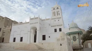 راتب العطاس الحبيب عمر بن عبدالرحمن العطاس 