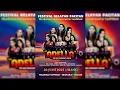 Download Lagu 🔴LIVE STREAMING OM ADELLA FESTIVAL NELAYAN PACITAN || PELABUHAN TAMPERAN - SIDOHARJO - PACITAN