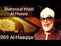 Download Lagu Mahmoud Khalil Al-Husary - Al-Haaqqa