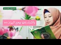 Download Lagu Indahnya Irama Nahawand pada Surah Ar Rahman ayat 1-18 || Nur Aida