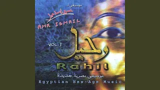       رحيل دندنها