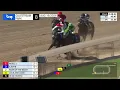 Gulfstream Park August 16 2026 Race 8