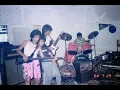 Download Lagu Grass Rock   Santet
