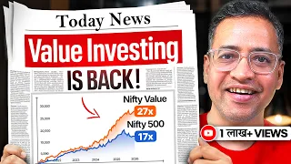 Move to Value Investing Before It’s Too Late! 3 Solid Investment Options - Rahul Jain Hindi