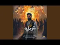Download Lagu Raghse Sayeha
