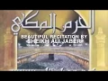 Download Lagu Must Listen, Beautiful Recitation by Sheikh Ali Jaber, Surah Najm (The Star)