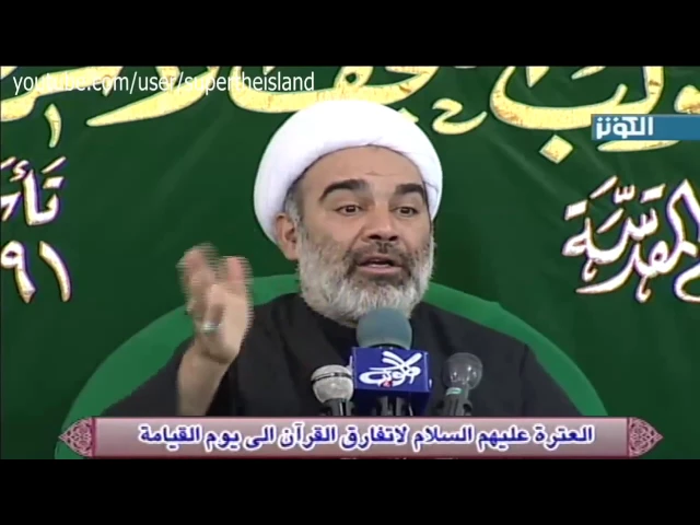 الادلة على وجود الامام المهدي ( عج ) ــ / 2 / 4  ــ الشيخ علي الشجاعي