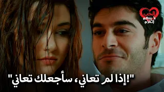 حياة ومراد كانا في معركة وسائد الحب لا يفهم الكلمات  حياة ومراد كانا في معركة وسائد الحب لا يفهم الكلمات