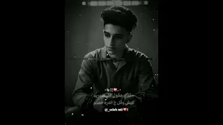 سني صغير شكلي اتغيى كبرت كتير حرام سامر المدني نزبط الرتش ياخواتي تصميم فديو هات المصمم المعتزل 