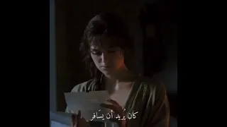 يحكى ان قيس ابن الملوح كان يريد ان يسافر فساءلتة ليلى الى اين انت ذاهب 