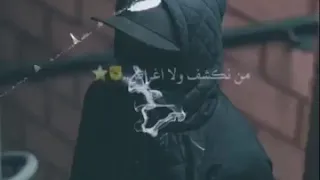 هنعيش وبكرة نشوف  هنعيش وبكرة نشوف
