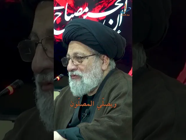 ⁣رسول الله حيٌّ بيننا… بالدليل القاطع