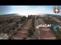 جنات .. اهتمامي فيك .. Jannat ahtmame fek