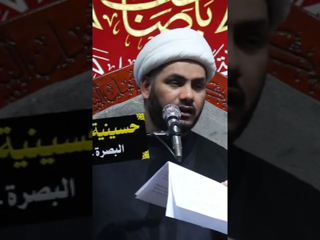 ⁣ثواب البكاء لمصاب الحسين #الشيخ_رائد_الساعدي