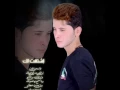 كاظم الساهر ممنوعة انت