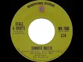 1972 HITS ARCHIVE: Summer Breeze - Seals & Crofts (stereo 45)