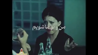 به نام شاه     دندنها