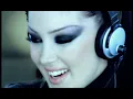 Petek Dinçöz - Ben Bir Şarkıyım Söz Müzik Sensin