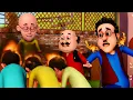 Lagu Motu Patlu ने यै कैसी लगाई आग | Motu-Patlu