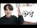 【Number_i】アルバムのラストを飾るエモ曲i-modeに感動ですわ!!【Number_i - i-mode】リアクション・歌唱分析