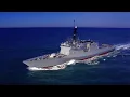Navy Announces New Small Surface Combatant