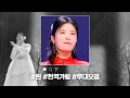 Lagu [현역가왕 전 회차 모음집] 린