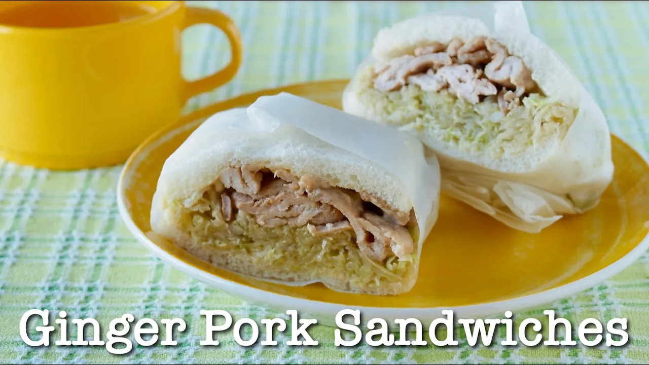 Big Ginger Pork Sandwiches (Japanese Recipe)   OCHIKERON   Create Eat Happy :)