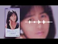 禁断のテレパシー - Shizuka Kudo