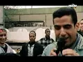 CHEB MAMI - DOUHA ALIA - SONG FROM 100% ARABICA MOVIE
