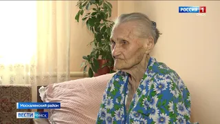 Вдова ветерана Великой отечественной войны Анна Криницына сегодня получила сертификат на новое жилье